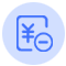 稅收減免
