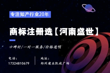 商標(biāo)被撤或被侵權(quán)怎么辦？這份使用證據(jù)清單能救你！