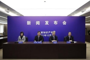 國家知識產(chǎn)權局:今年累計打擊惡意商標注冊37.6萬件