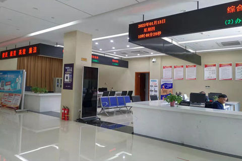 疫情期間鼓勵線上辦事兒！ 河南政務(wù)服務(wù)不打烊