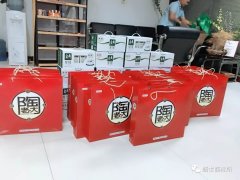 又到中秋了，這么多禮物，好煩喔！