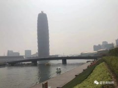 周末郊外踏青，享受美好時(shí)光