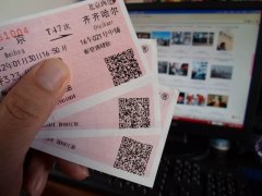 2020春運(yùn)，紙質(zhì)車票再見！電子客票都涉及哪些專利技術(shù)呢？