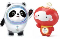 2022年冬奧會(huì)，“冰墩墩”“雪容融”來啦！